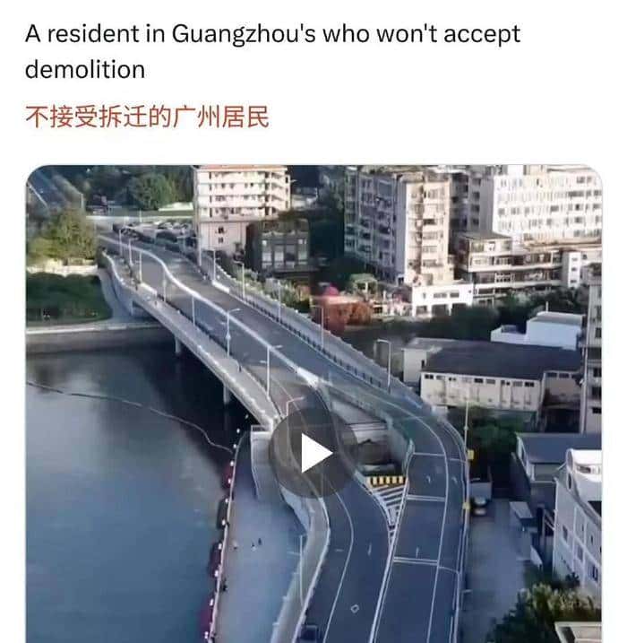 《X者》、《X林》的回旋镖,几十年后扎向了洋大人