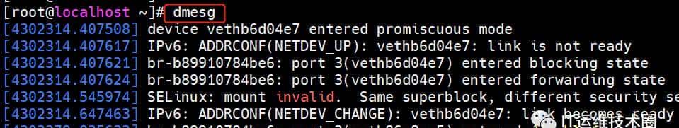 linux系统运维面试题大全(137道题)