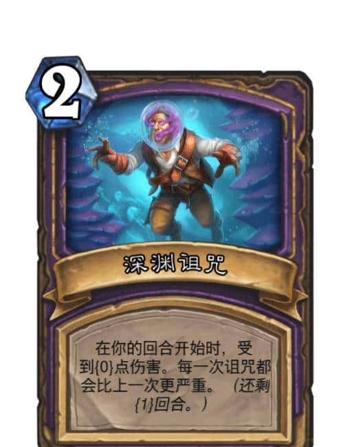 “版本末期”了？下周平衡补丁！国服最强5套牌！上分首选