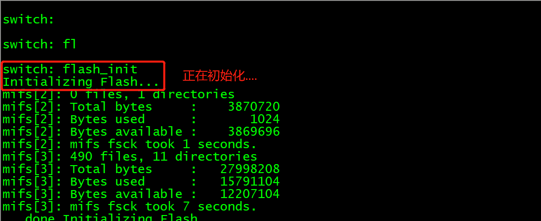 如何将思科交换机恢复出产设置?