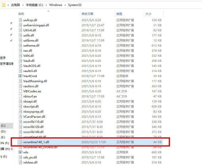 mongodb的优缺点及应用场景