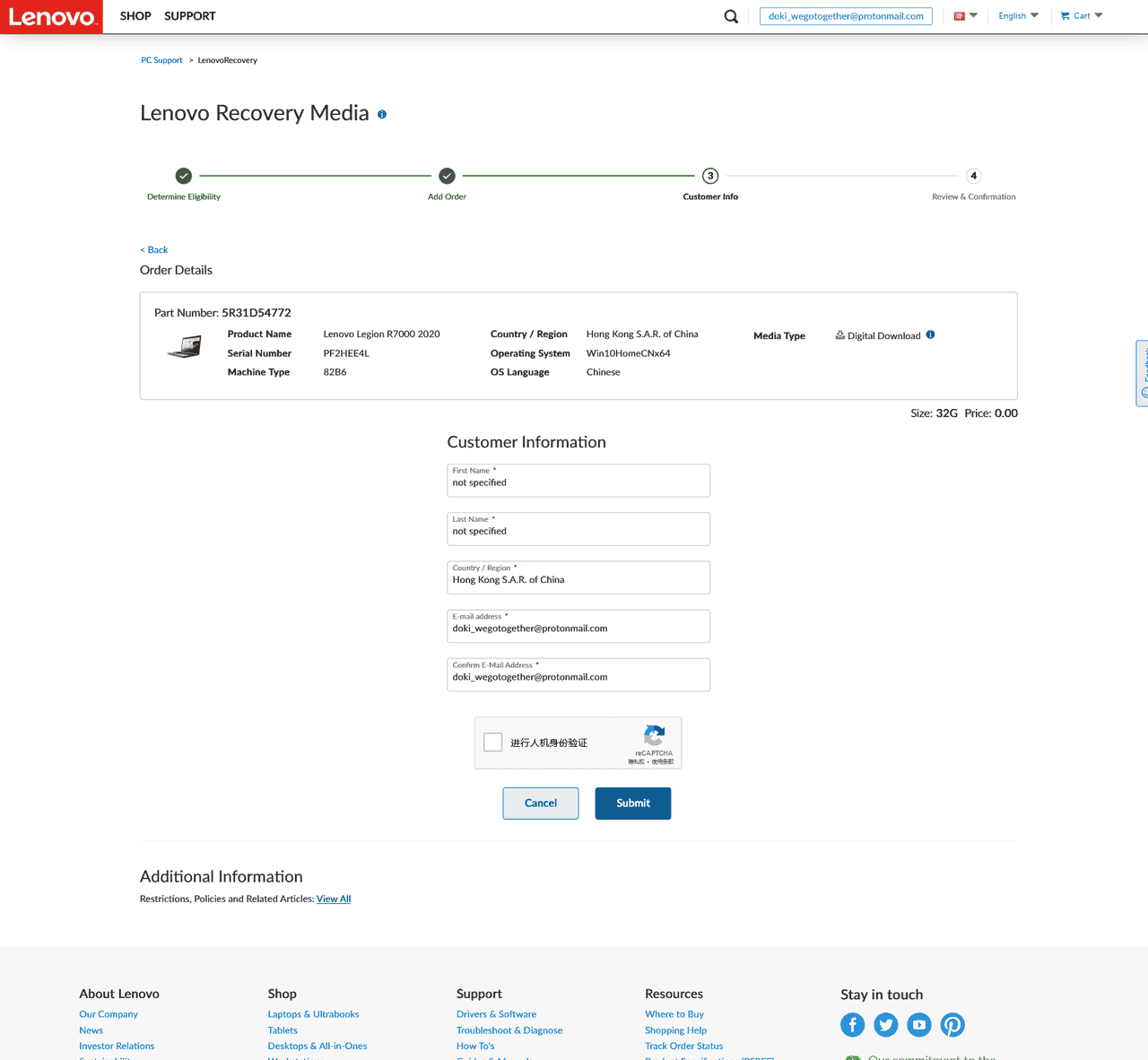系统恢复 —— 拯救者系列重装出厂系统