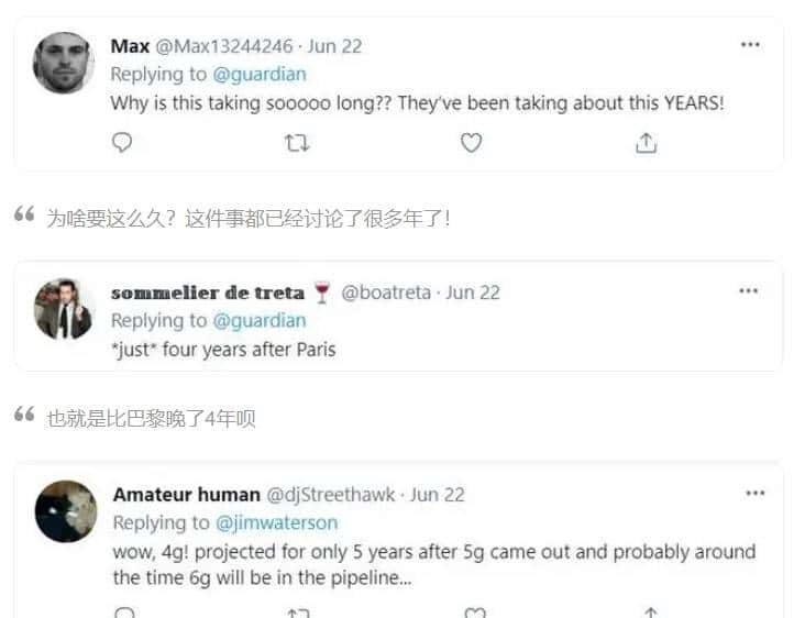 《X者》、《X林》的回旋镖,几十年后扎向了洋大人