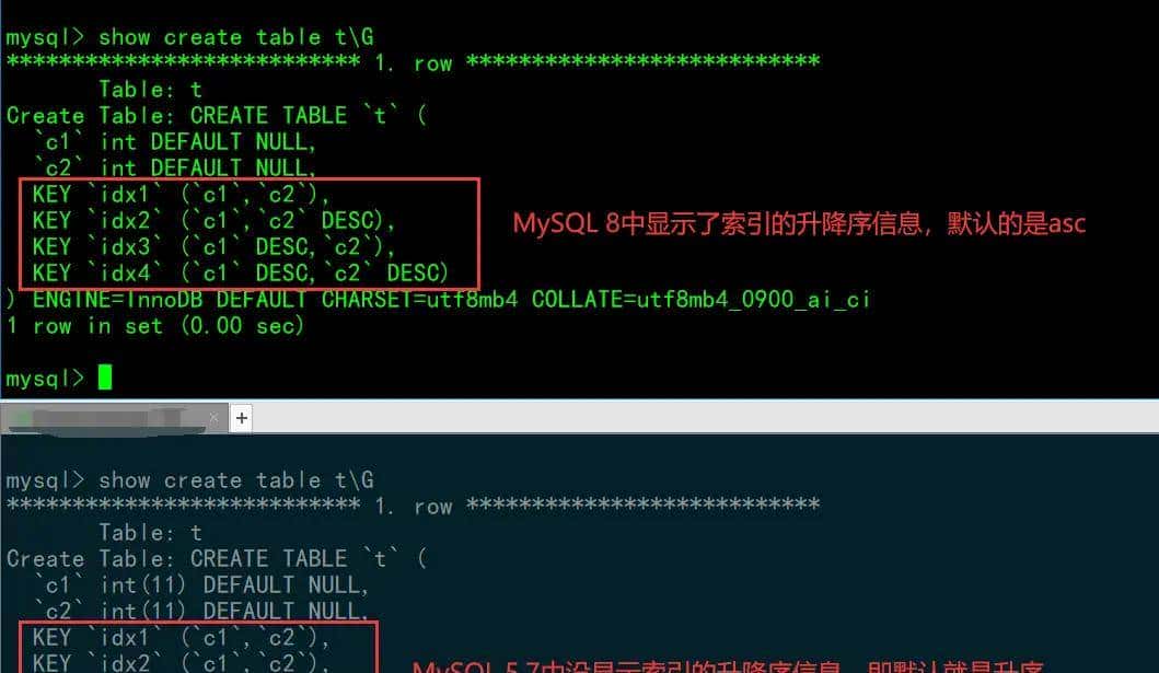 「MySQL 8」MySQL 5.7都即将停只维护了，是时候学习一波MySQL 8了