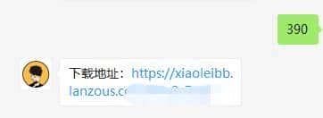 游戏挂机、应用分身、自动打卡，这App太猛了