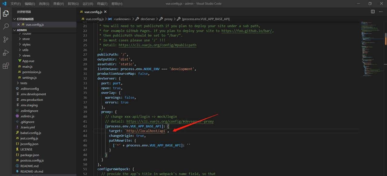 如何使用CodeCloud在线生成完整前后端分离SSM、Vue工程代码?