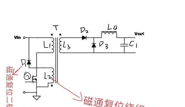 什么是单端正激式开关电源?什么是双端正激式开关电源?有何异同