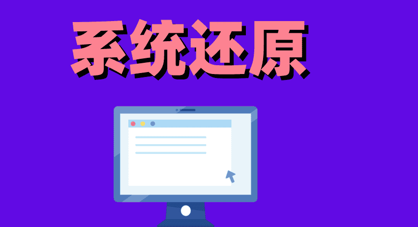 电脑突然提示dll文件丢失，怎么选择正确的恢复方法？