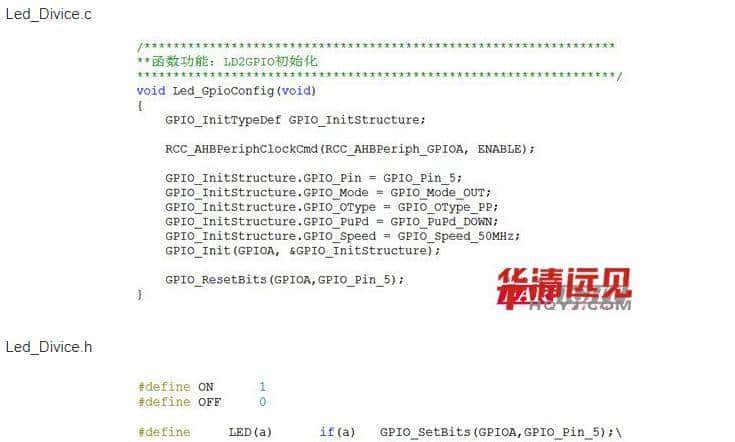 STM32F030 Nucleo-让MCU全速点灯,其中隐藏的含义(一)