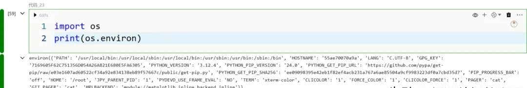 学会这 10 个 Python os/sys 技巧,你会少走许多弯路