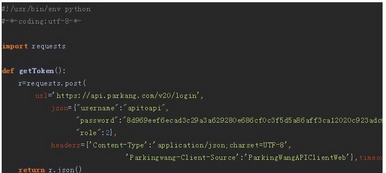 Python接口自动化中Token过期的9种解决方案