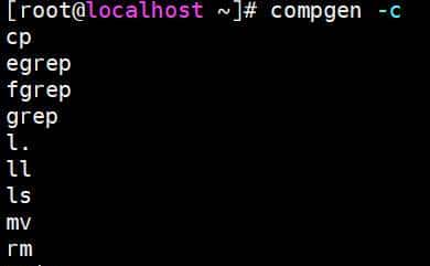 linux系统运维面试题大全(137道题)