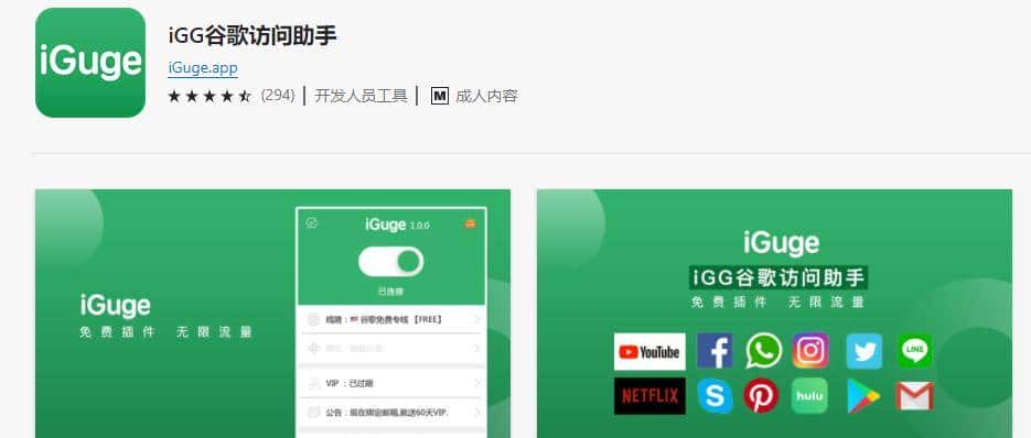 20个神级插件合集，好用到让Edge浏览器起飞