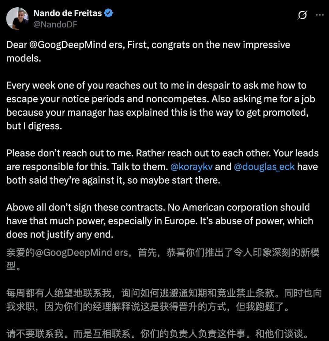 5分钟直出46页论文！谷歌Deep Research完爆OpenAI，Gemini 2.5加持