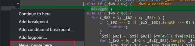 「瑞数」维普期刊JS逆向详细流程