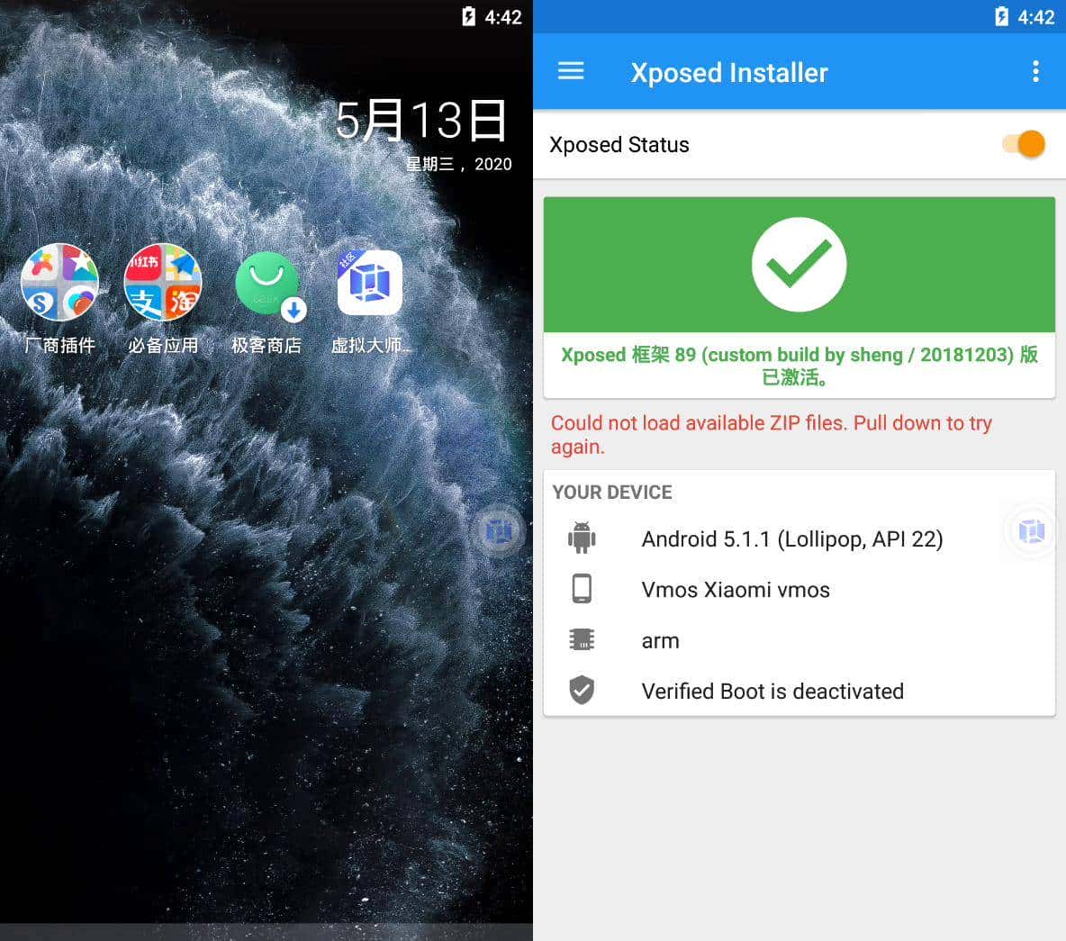 游戏挂机、应用分身、自动打卡，这App太猛了
