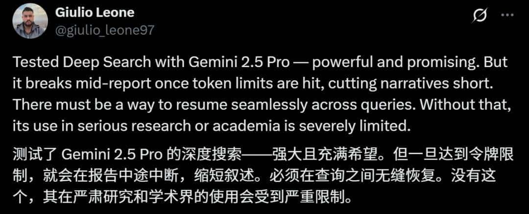 5分钟直出46页论文！谷歌Deep Research完爆OpenAI，Gemini 2.5加持