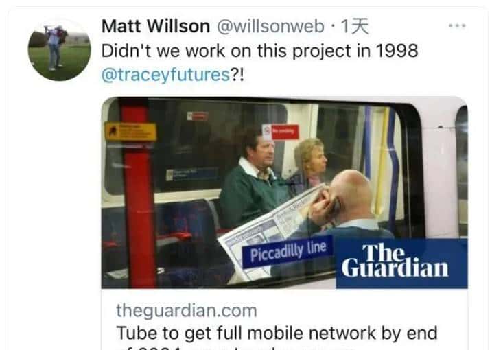 《X者》、《X林》的回旋镖,几十年后扎向了洋大人