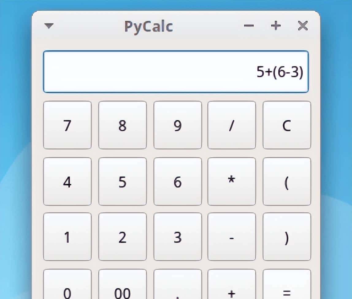 Python和PyQt:构建GUI桌面计算器