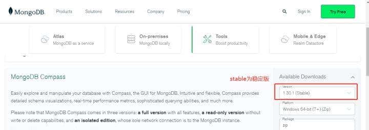 mongodb的优缺点及应用场景