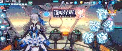 游戏挂机、应用分身、自动打卡，这App太猛了