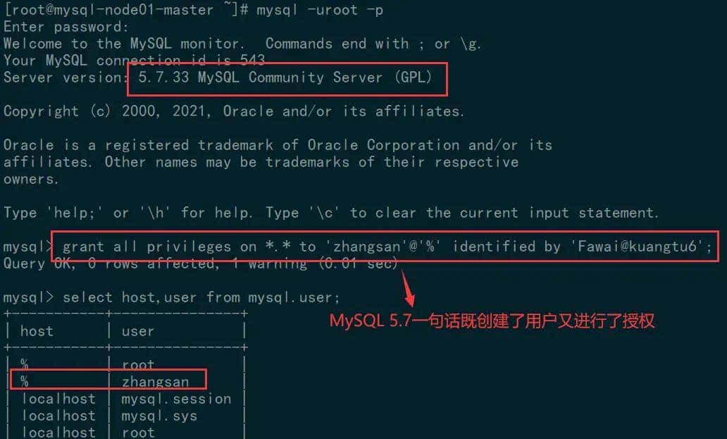 「MySQL 8」MySQL 5.7都即将停只维护了，是时候学习一波MySQL 8了