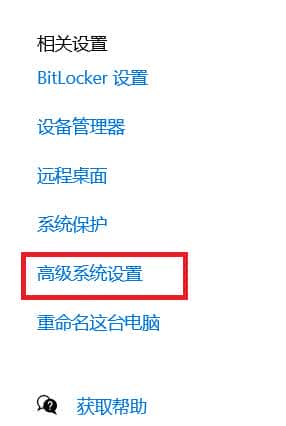 Java JDK17的安装与环境配置(Day2)