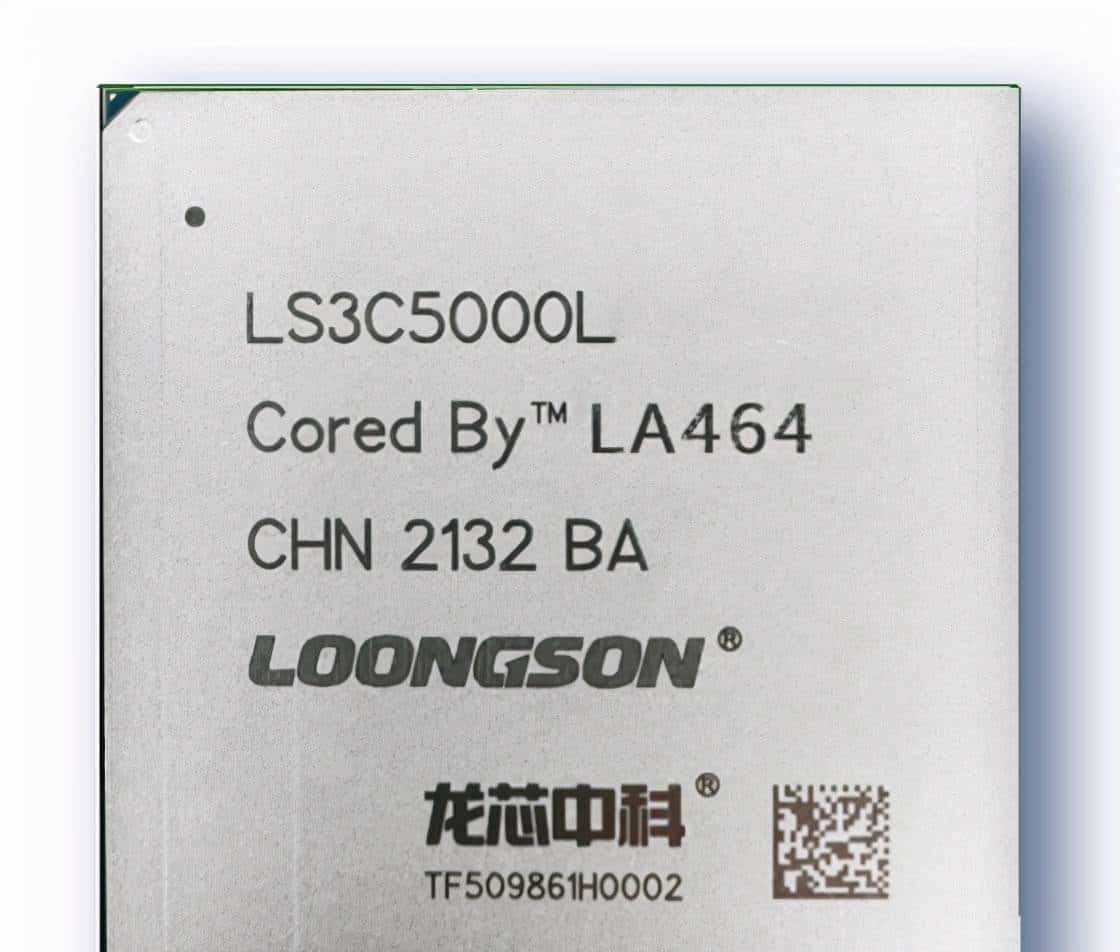 中国芯之龙芯芯片大全