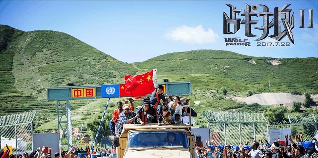 《X者》、《X林》的回旋镖,几十年后扎向了洋大人