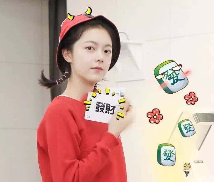 刘诗诗100%的红、娜娜50%的红,和IU 10%的红(红火安康)