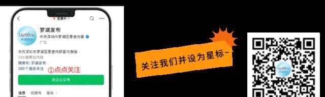 急招!软信&人工智能岗!快来投递!