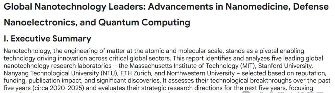 5分钟直出46页论文！谷歌Deep Research完爆OpenAI，Gemini 2.5加持