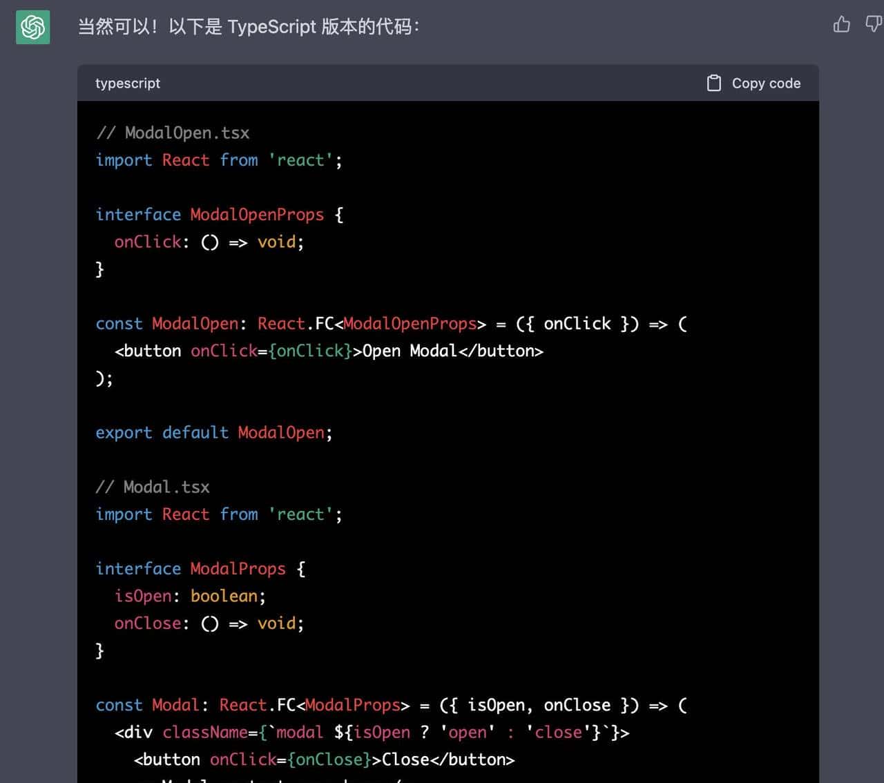 ChatGPT 写前端代码行不行，结果让我震惊