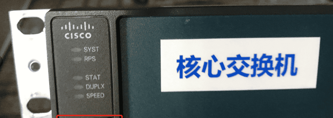 如何将思科交换机恢复出产设置?