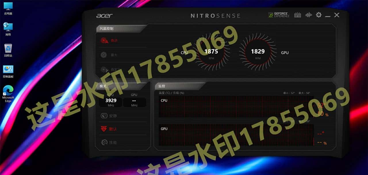 Acer宏基笔记本电脑,宏碁暗影骑士擎、战斧300刀锋300,Predator掠夺者、Swift非凡传奇Aspire蜂鸟、恢复原装出厂预装Windows11/Win10镜像oem系统安装包