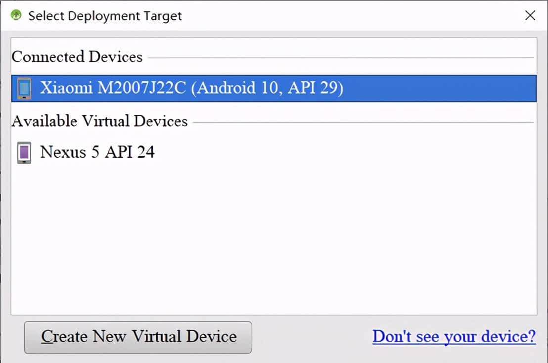 android studio真机调试