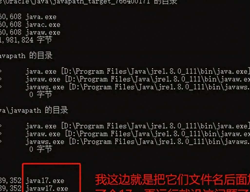 Error: Registry key 'SoftwareJavaSoftJava Runtime Environment'