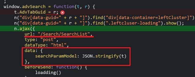 「瑞数」维普期刊JS逆向详细流程