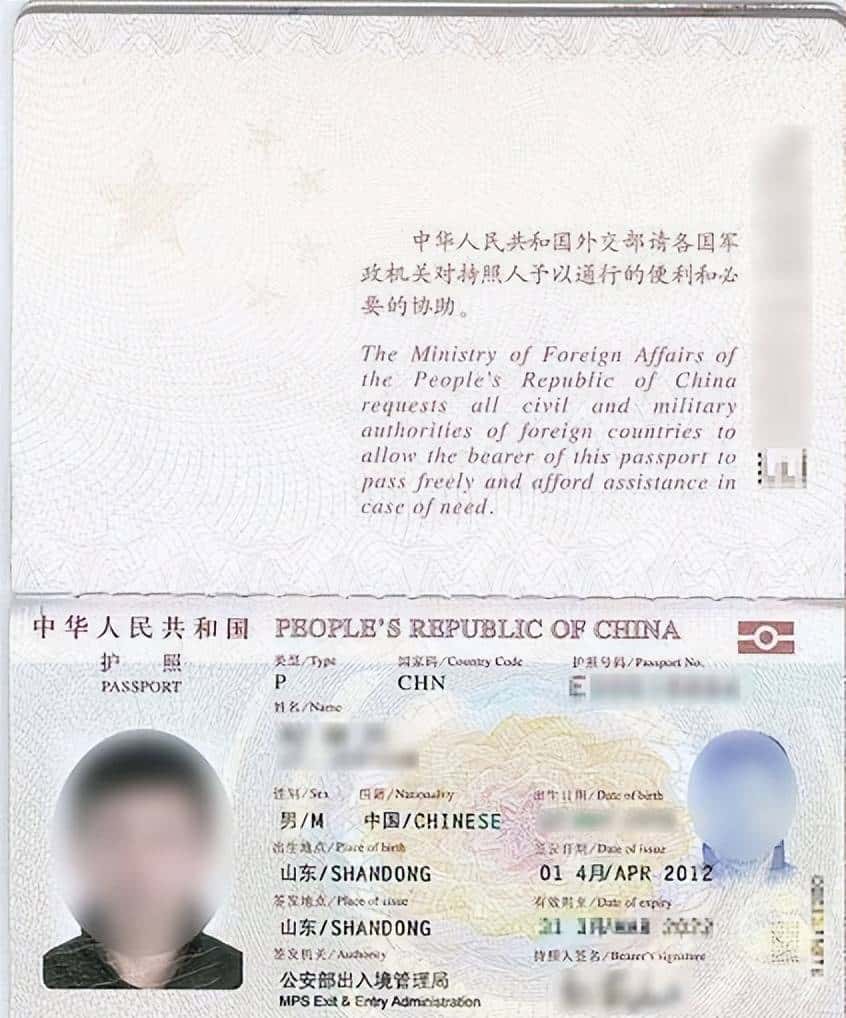 《X者》、《X林》的回旋镖,几十年后扎向了洋大人