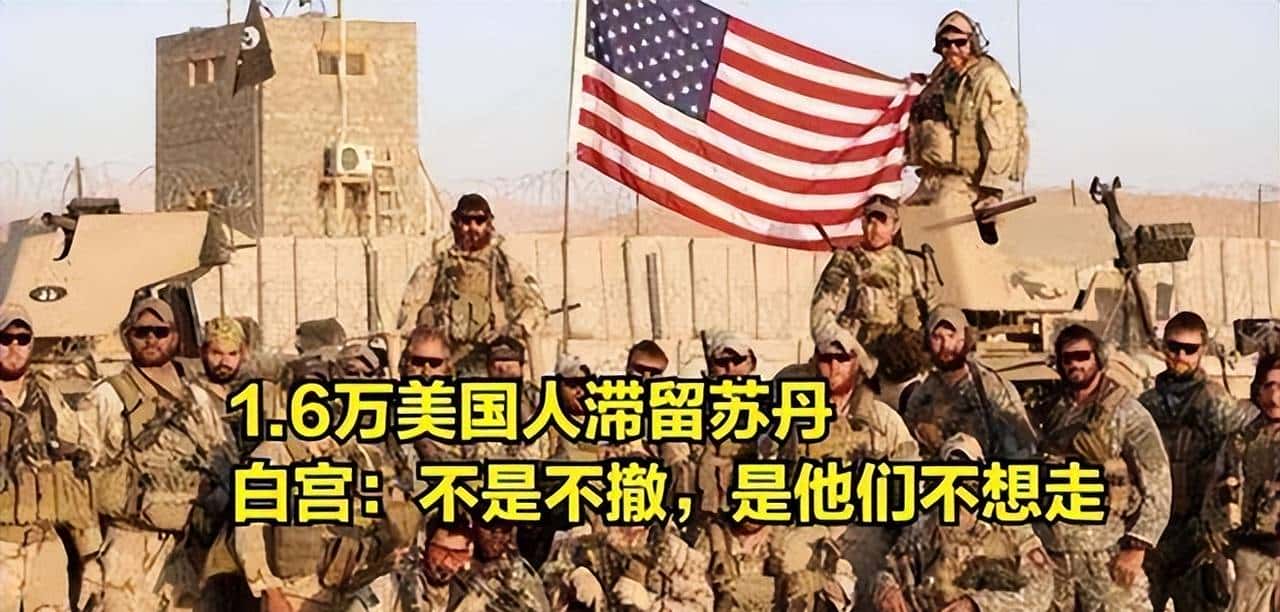 《X者》、《X林》的回旋镖,几十年后扎向了洋大人