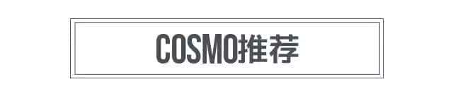 刘诗诗100%的红、娜娜50%的红,和IU 10%的红(红火安康)