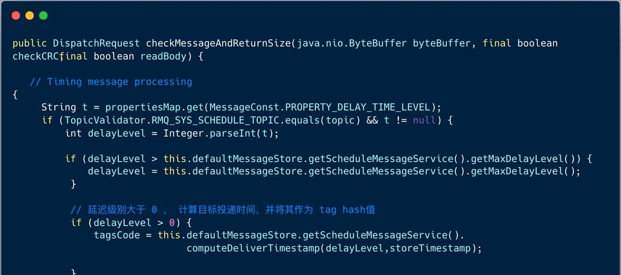 RocketMQ 消费重试机制