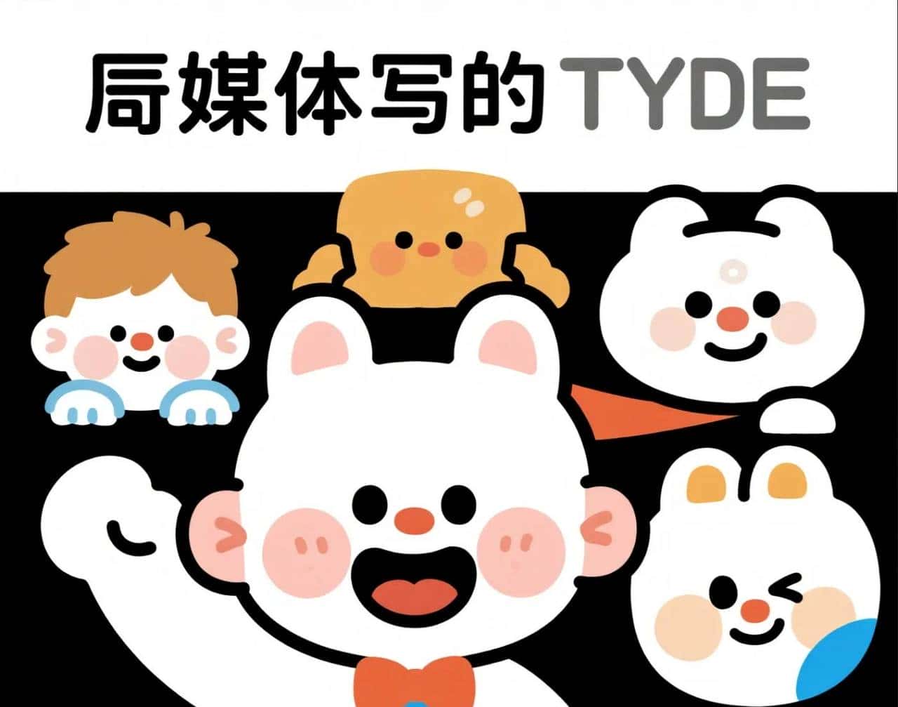 Python学习【46】:Python3 OS 文件/目录方法以及遍历多级目录