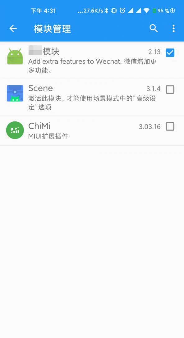 游戏挂机、应用分身、自动打卡，这App太猛了