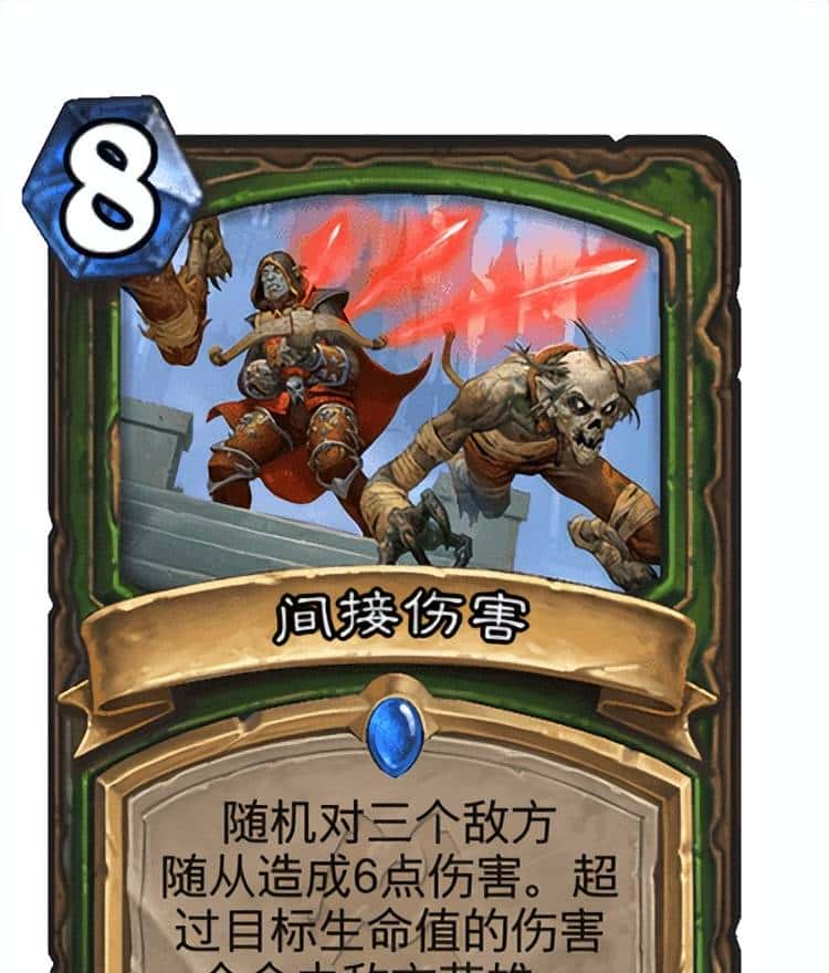 “版本末期”了？下周平衡补丁！国服最强5套牌！上分首选