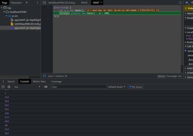 「瑞数」维普期刊JS逆向详细流程