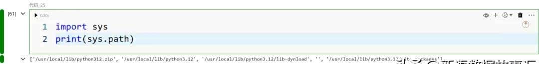 学会这 10 个 Python os/sys 技巧,你会少走许多弯路