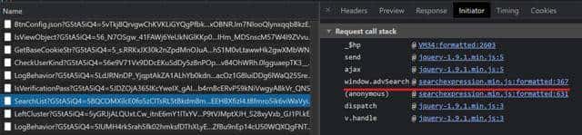 「瑞数」维普期刊JS逆向详细流程