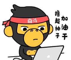 Linux常用基础命令汇总篇