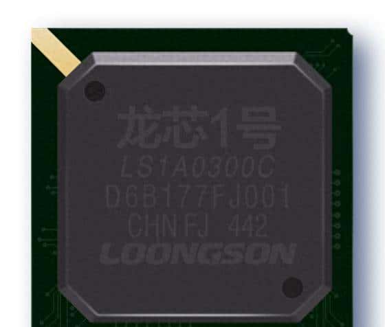 中国芯之龙芯芯片大全